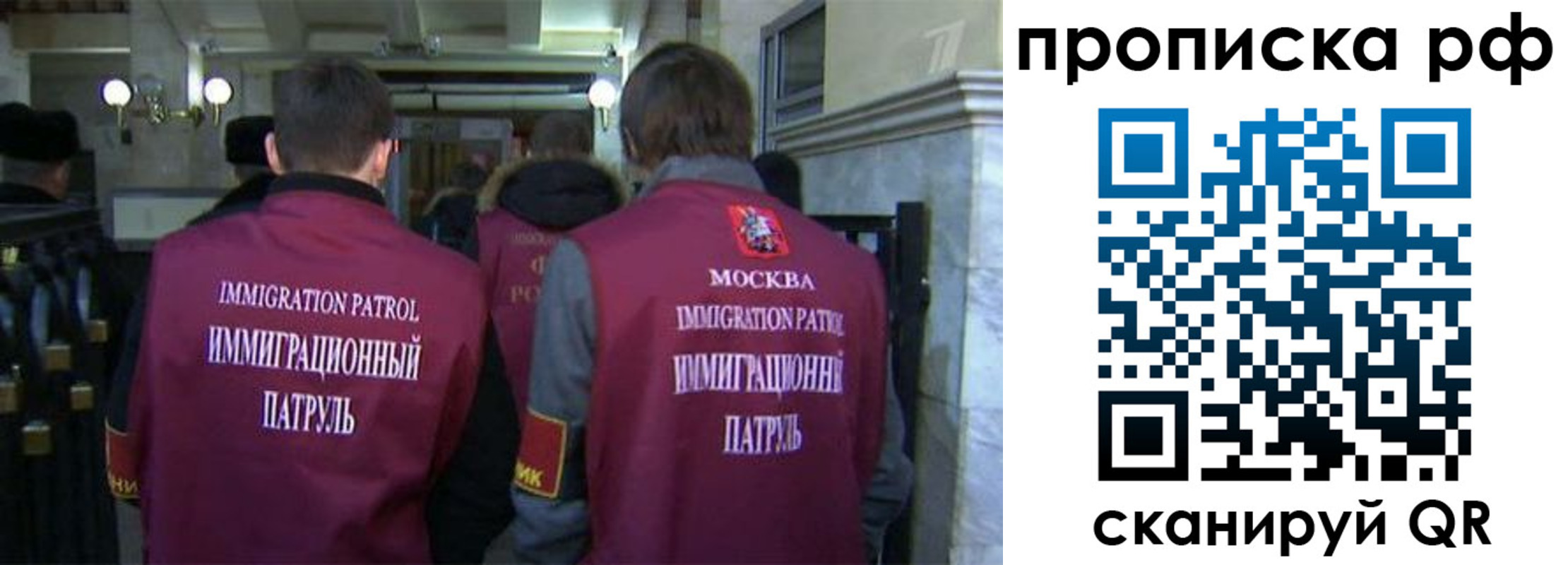 временная регистрация адрес в Талице